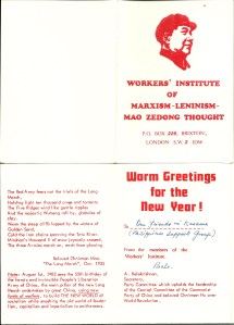 The Workers' Institute would send greetings through the Morning Star in the mid-1980s.