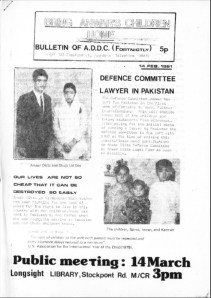 Screen Shot 2014-10-03 at 8.42.00 pm