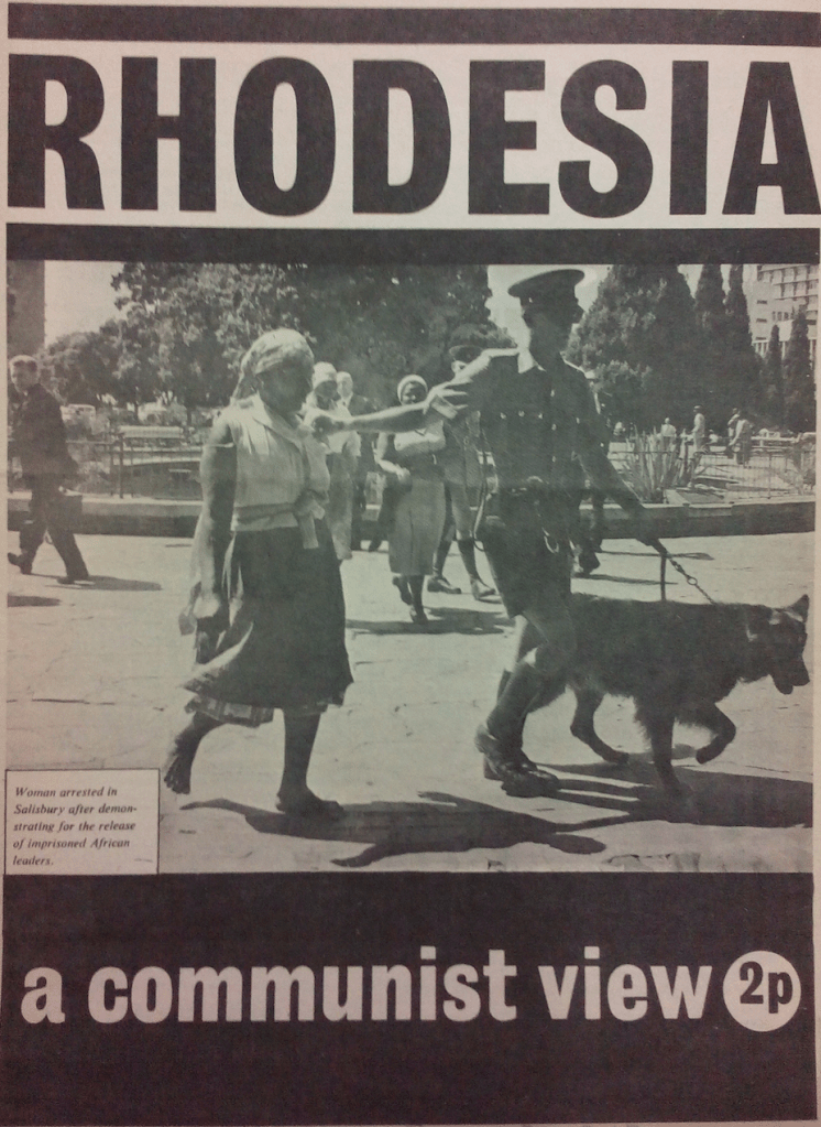 A CPGB pamphlet from the late 1960s