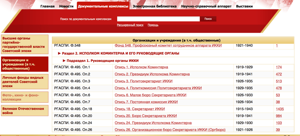 Screen Shot 2016-05-23 at 9.37.51 pm