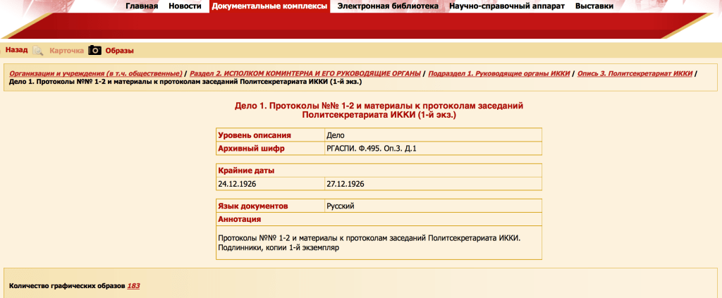 Screen Shot 2016-05-23 at 9.57.01 pm
