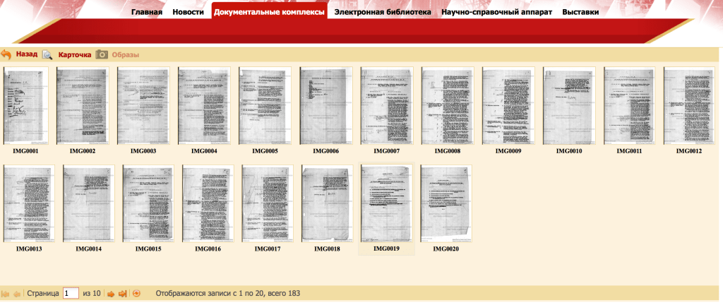 Screen Shot 2016-05-23 at 9.58.28 pm