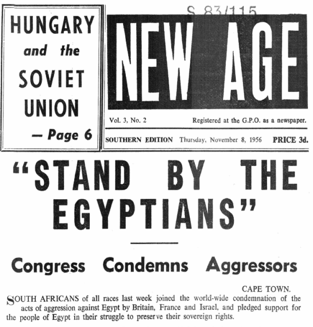 screen-shot-2016-10-30-at-8-57-18-pm