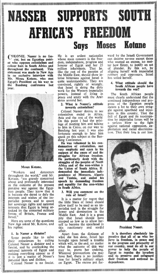 screen-shot-2016-10-30-at-9-00-41-pm