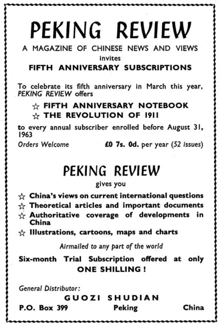 Screen Shot 2018-01-24 at 10.14.46 pm