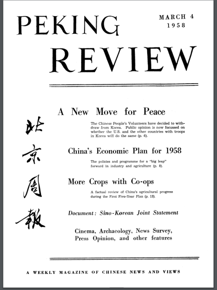 Screen Shot 2018-01-29 at 9.12.33 pm.png